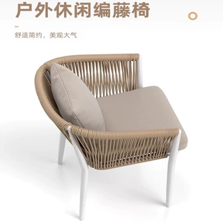户外桌椅铝合金塑木桌花园露台庭院藤编椅咖啡厅组合咖啡厅外摆