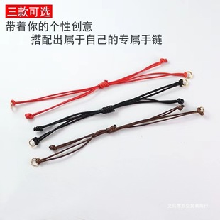 Factory Wholesale Korean 1mm Fine DIY Pure Hand-Woven Wax Rope Bracelet Jewelry Accessories Material Adjustable