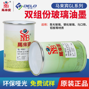 �R���eGL��ī�p�M���Ըɽzӡ��ӡ��늲�����ī�F���X����ī�̻���