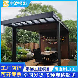 户外景观雕塑别墅铝合金葡萄架中式欧式凉亭休闲艺术廊架长廊遮阳