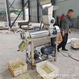 �~�Ȳ�����ե֭�C �J����o������֭�C 0.5t����ˮ���D֭�O��