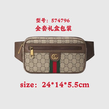 新款男士胸包百搭腰包时尚斜挎包单肩包红绿彩带包大容量胸前包包