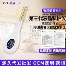 lxSֱN݃xaooտsw˽̎Bo