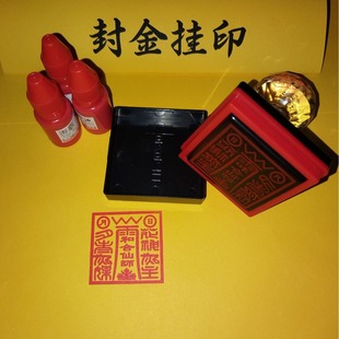 �ͺ��Ɏ�ӡ���ɼҌ�ӡ���ι����Ԅӳ��͵���ӡ�µ�ʿ��Ʒ��ӡ