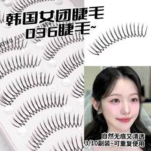 ԪӢͬ��Ů�F ͸�������ռ��ٽ�ë ̩ʽ�������Ʒ���l������y