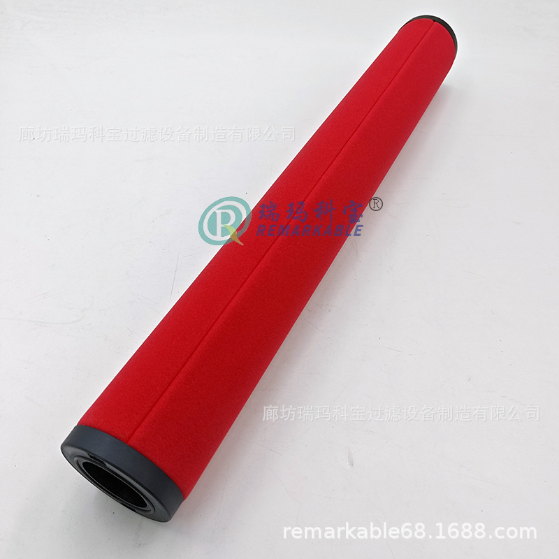 JAL21E711除尘过滤器用于压缩空气中除油和除杂质的精密过滤元件