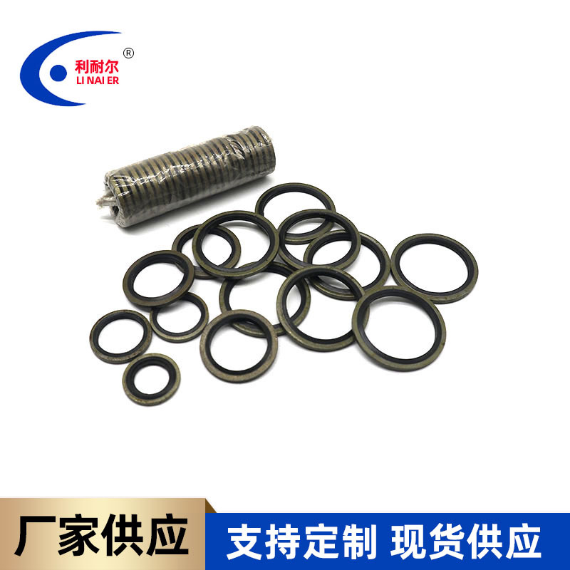 利耐尔厂家现货组合垫圈复合垫圈O型密封垫片 橡胶金属 油管路