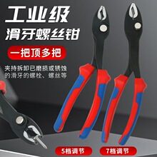 ���I�����~�Q�����ݽz��˨ȡ���Q��z�P���ݽz�������Q