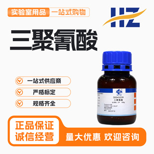 ��ș�������� ���Q���u�������s��������CP���W�� ���Wԇ��100g��