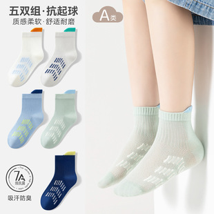 ��ͯ�m���ı���W�����������д�ͯ�������\���mA�����Ͳ��ͯ�m