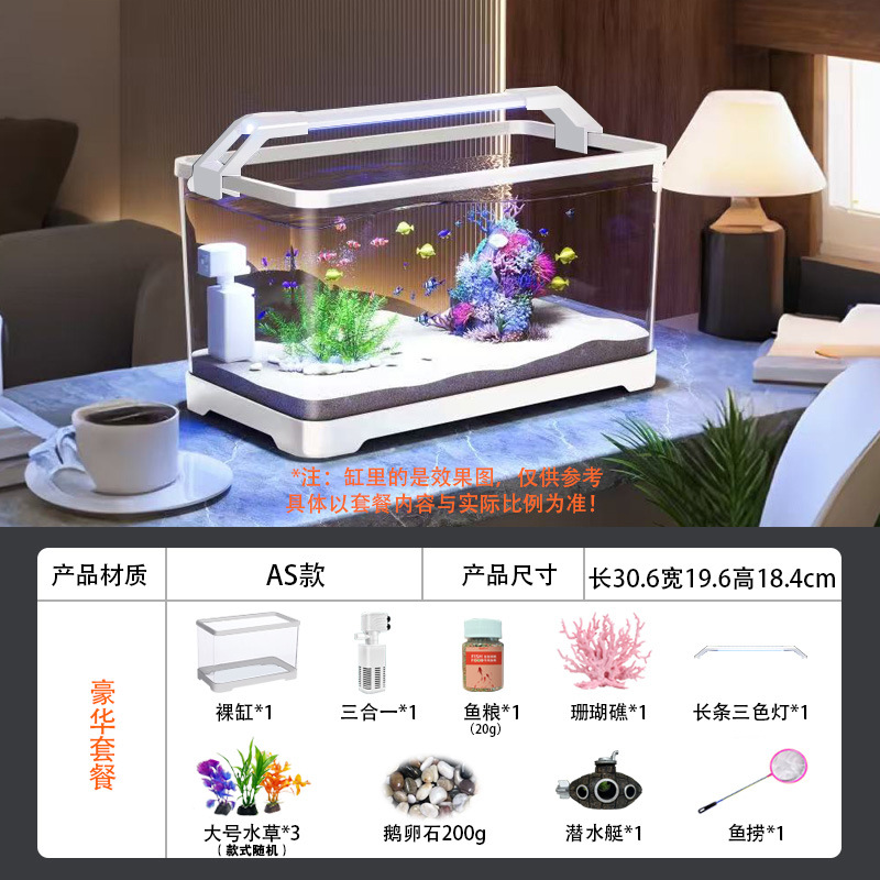 30 화이트 럭셔리 모델