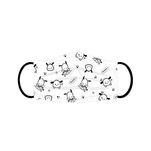 Cartoon cute simple sun protection dustproof high-value printing breathable disposable protective independent packaging