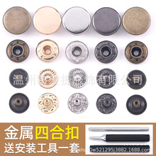 ���P䓼~��������q���ĺϿ۽����o�۹��b���p�Ӳ��P�655����