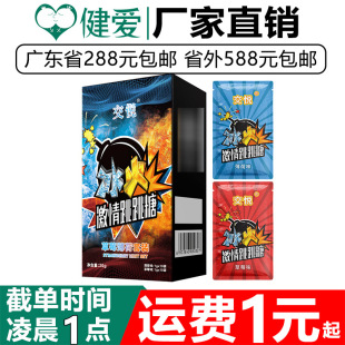 �����ڋ����������{���{��˽̎���������켤����޷�����Ȥ����Ʒ