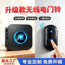 门铃;训练用品;其他温湿度表