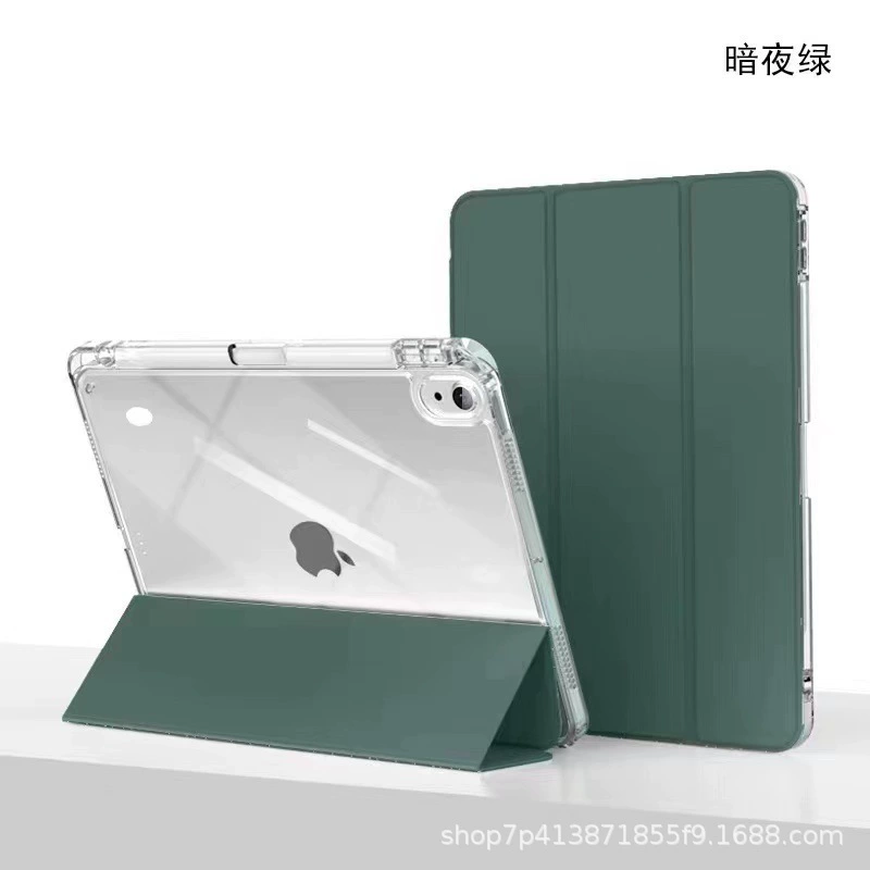 Покрытие из акрилаGaomo для iPad10.2 защитный чехол 21 Pro корпус AIR5 планшет iPad2018 Apple анти изогнутый 11