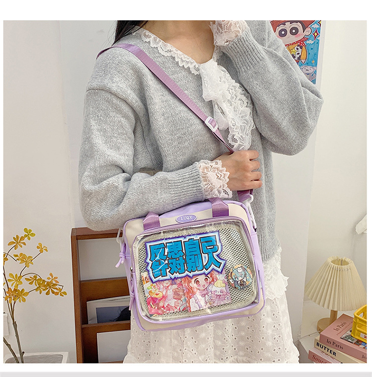 Cute and versatile pain bag, new large-capacity student commuting crossbody bag, Korean version hand-held transparent single-shoulder bag for women wholesale undefined