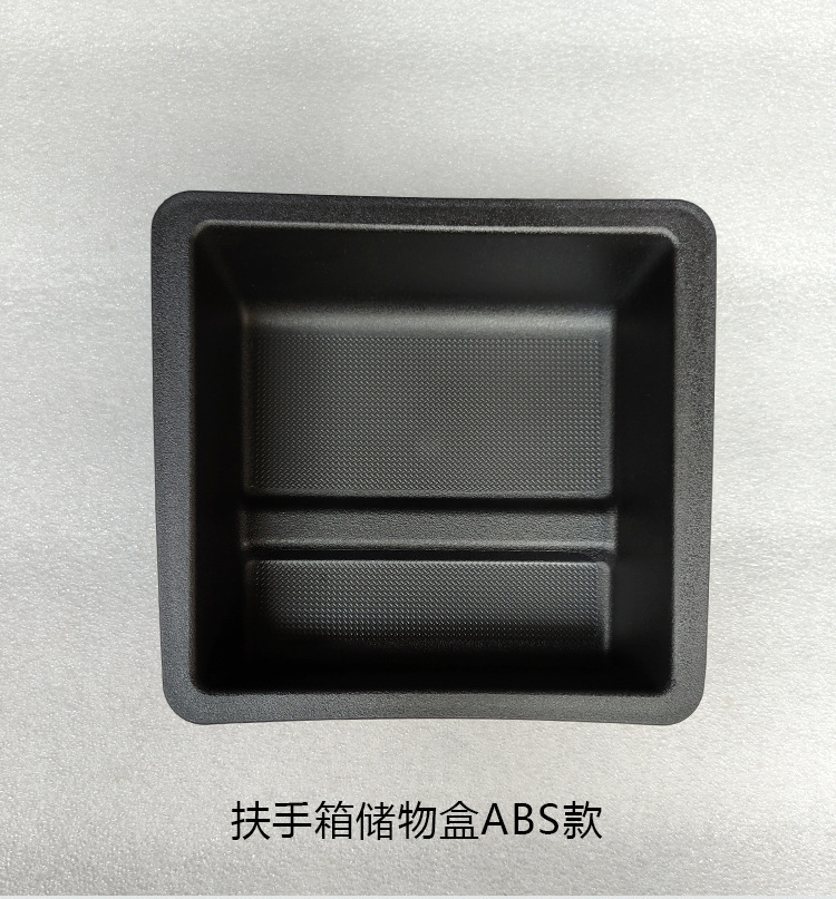 Suitable for Tesla Model 3Y Central Control Storage Box, 25 Models of Armrest Box, Glasses and Coin Storage Drawer Box