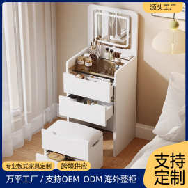 梳妆台小户型公主翻盖化妆台 现代简约收纳柜一体迷你斗柜化妆桌