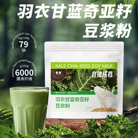 果蔬汁;速溶咖啡;果冻