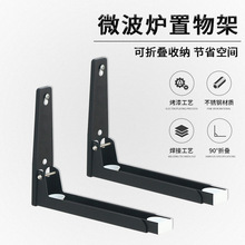 ΢���t�ܱڒ�ʽ�N�����P�֧�� ΢���t���ӿ�������ܼ����м�