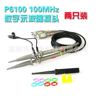 20M 40M 60M P6100 100MHzʾ����̽�^10��1����̩����Դ��̩�ŵ�