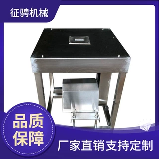 乳鸽子剥胗机 不锈钢鸡剥胗机,鸭剥胗机征骋机械