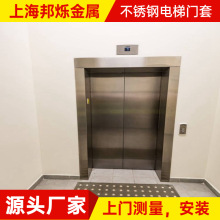 �Ϻ��S���㙉ɫ���z����304���P�����T�׶��ƏS�҄e���Ƶ����