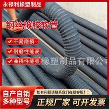 ɽ�|ܛ��ˮ��ú�V��ܛ��䓽z���zܛ��Ҏ��ȫ��ڏ���ˮ�����z��