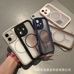 Apple 17Promax 肌に優しい半透明つや消し磁気電話ケース iPhone16 ステップレンズ 15 放熱に適しています。