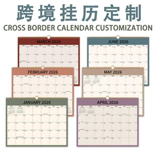 2026年新款跨境爆款挂历亚马逊创意月历定制线圈挂历英文厂家直销