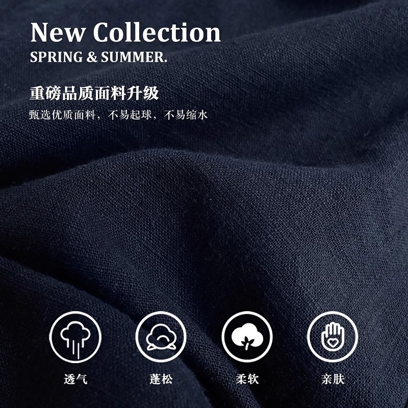 高领卫衣男