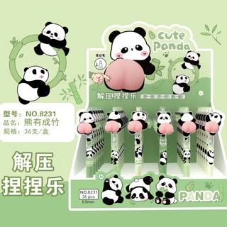 卡皮巴拉中性笔创意解压捏捏乐熊猫屁屁笔高颜值ins风学生刷题笔5