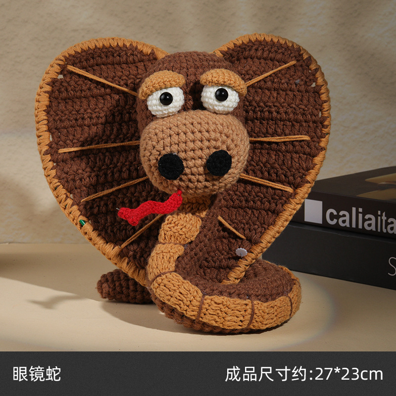 코브라-새 모델 사전 판매-영어 설명서 및 영어 비디오 설명 포함