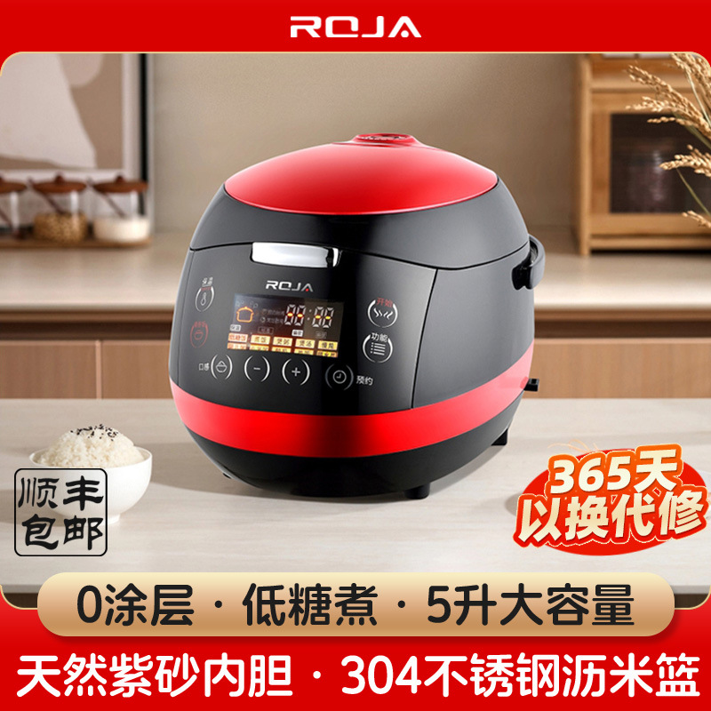 Run Tang ROJA 보라색 점토 밥솥 가정용 대용량 세라믹 라이너 코팅되지 않은 3-7인용 보라색 점토 밥솥