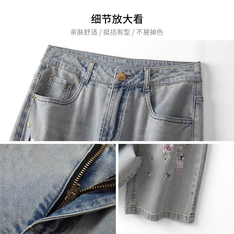 高端刺绣软牛仔裤阔腿裤女夏薄款2025新款高腰复古爆款烫钻直筒裤|undefined