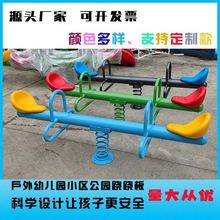 ׃@С^ͯuR⹫@ΘOʩpEEuuNN