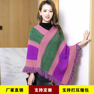 Autumn and Winter Ethnic Style Poncho Striped Knitted Pullover Sweater Tassel Pullover Coat Women's Long Poncho