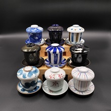 日韩料理陶瓷餐具创意带盖蒸蛋盅碗蒸味曾汤碗鳕鱼白籽茶碗炖盅碗