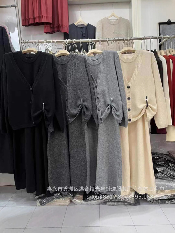 跨境套装圆领简约长款毛衣裙洋气针织外套秋冬新款女式两件套欧美|undefined