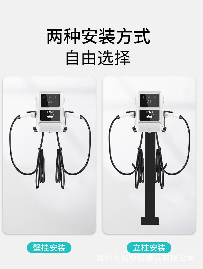 详情_08.jpg