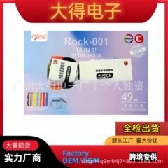 クロスボーダー爆金R0CK-001スマート腕時計セット双機ヘッドセット7バンドbluetooth通話運動腕時計