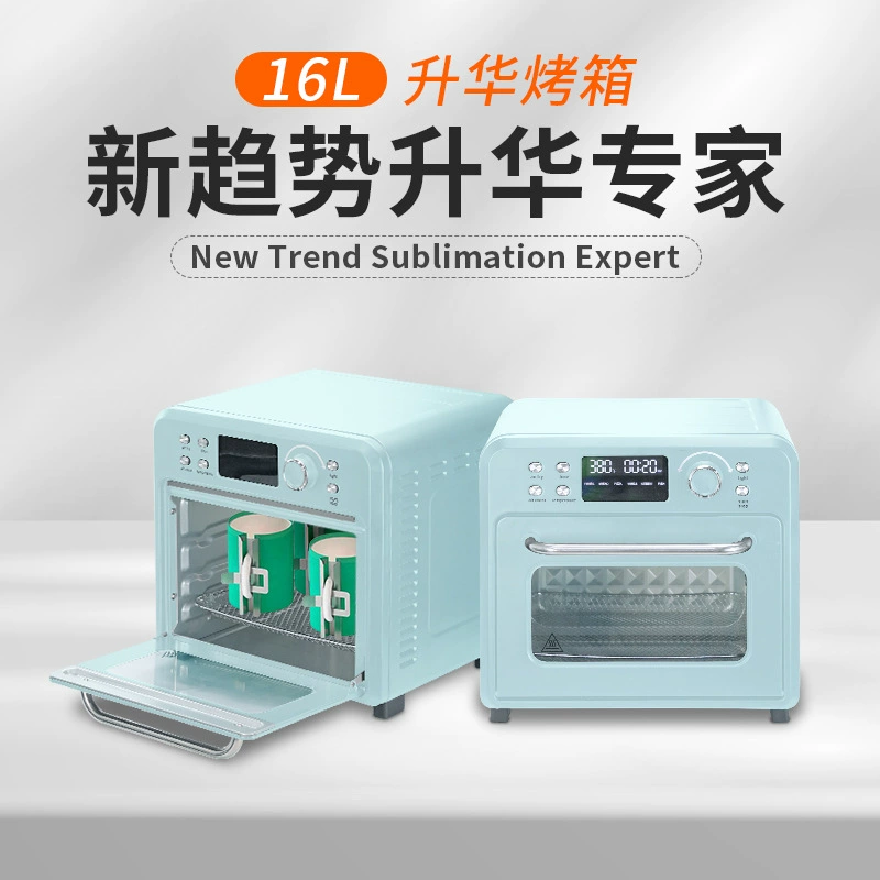 Печь для термопереноса на чашки sublimation печь нагреватель 16 л керамическая чашка термоперенос машина печь