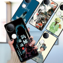 �m���vivoS20�֙C��vivo��ˤ���o��v2429a������L����vivos20�W