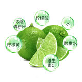PFO тайский концентрированный зеленый лимонный сок импортированный тайский коктейль из лаймовой воды напиток чай с молоком магазин специальная выпечка 700 мл