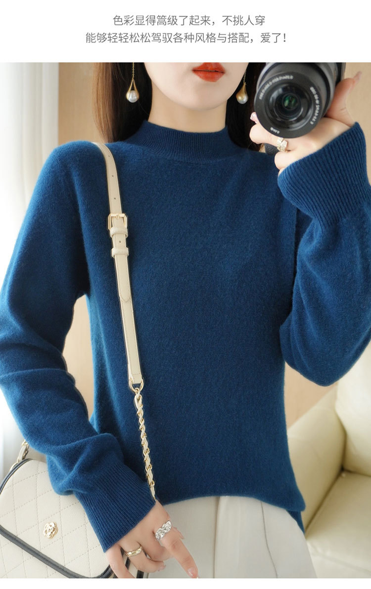 Women's Knitwear Long Sleeve Sweaters & Cardigans Fashion Solid Color display picture 3