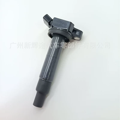 Alovlanma bobini (Babinalar) Ignition Coils 90919-02244Uf322