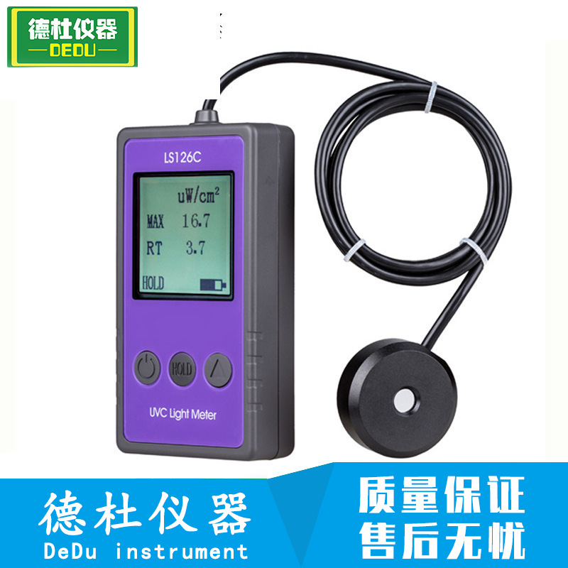 供应-LS126C紫外辐照计 紫外线强度仪