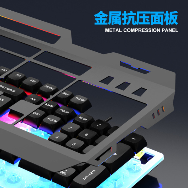 KM520 mechanical feel keyboard mouse set light -emitting metal panel…