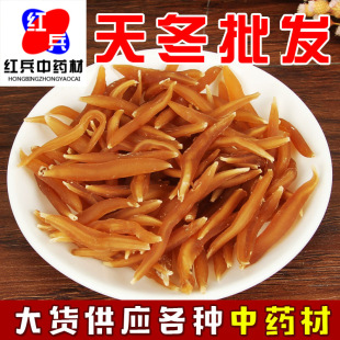 �춬���l��ș�����T�� �춬 ��؛�춬�нӴ�؛�a�ش�؛�춬